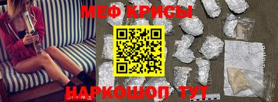соль ск Дубна