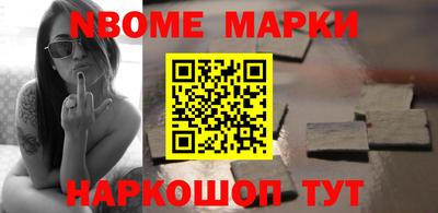 стаф Донской