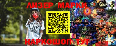стаф Донской