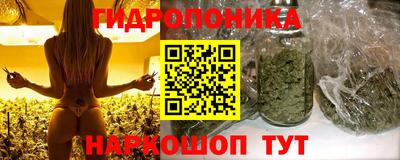 скорость Донецк