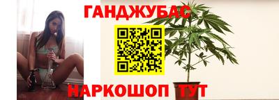 скорость Донецк
