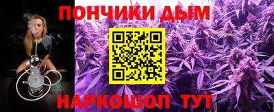 стаф Донской