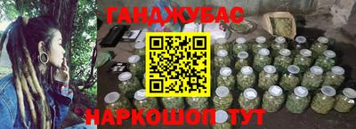 стаф Донской