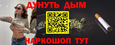 стаф Донской