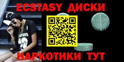 стаф Донской
