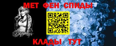 соль ск Дубна