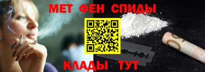 стаф Донской