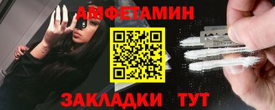 соль ск Дубна