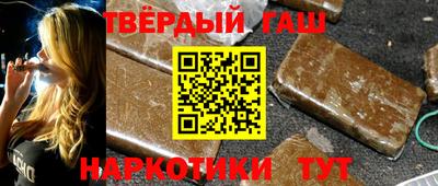 скорость Донецк