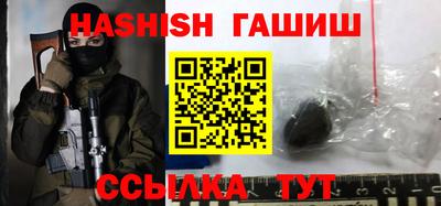 соль ск Дубна