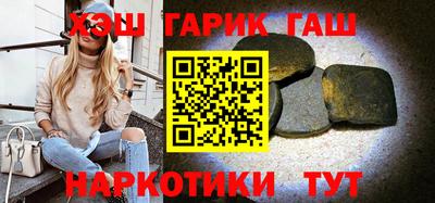 соль ск Дубна