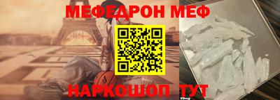 соль ск Дубна