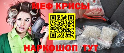 соль ск Дубна